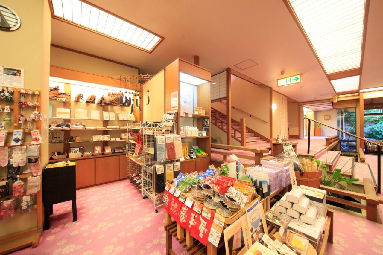 Shikitei Morioka Tsunagionsen Exterior foto